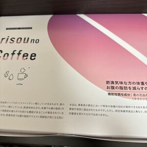 RISOU no COFFeeりそうのコーヒー 