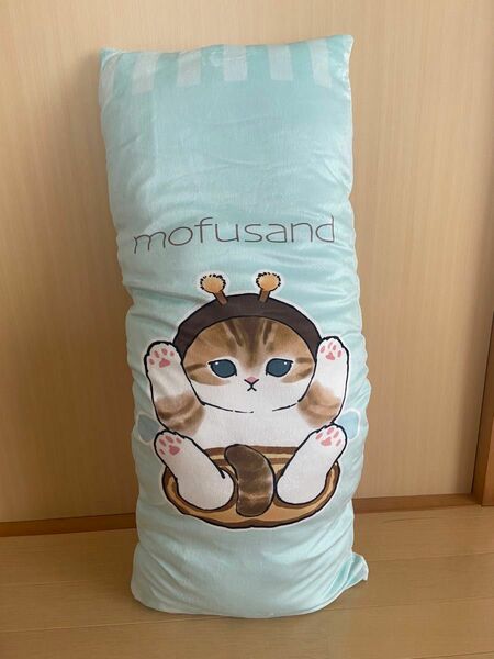 mofusand ロングクッション　ぶんぶんミツバチにゃん