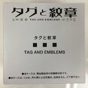 タグと紋章 デジモンアドベンチャー 検索： プレミアムバンダイ限定 R19442 wa◇70の画像1