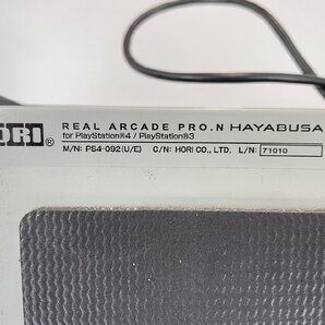 rh HORI ホリ 鉄拳7 対応スティック PS4 PS3 プレイステーション4 プレイステーション3 hi◇59の画像6