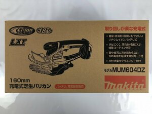 rh makita マキタ 充電式芝生バリカン 160mm MUM604D 18V hi◇104