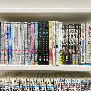 rh 漫画 コミック セット ③ 検索： ONE PIECE ワンパンマン 進撃の巨人 からかい上手の高木さん hi◇1の画像2