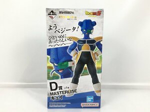 【未開封品】 フィギュア D賞 キュイ 一番くじ ドラゴンボール EX 恐怖!!フリーザ軍 MASTERLISE バンダイ DRAGONBALL R20332 wa◇65