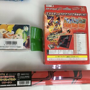 ma ポケモンカード TCG プロモカードパック 大量まとめセット デッキケース ラバープレイマット リザードン Pokemon (4) ma◇83の画像2