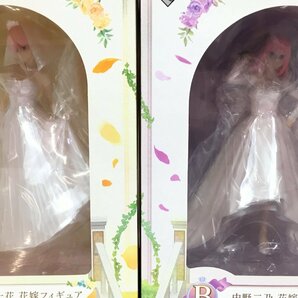 【未開封品】一番くじ 五等分の花嫁 中野一花 二乃 五月 花嫁フィギュア スノールームウェア フラワーエプロン 6個セット wa◇66の画像6