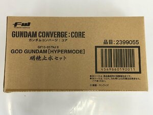 【未開封】 FW GUNDAM CONVERGE：CORE ゴッドガンダム明鏡止水セット プレミアムバンダイ限定 wa◇69