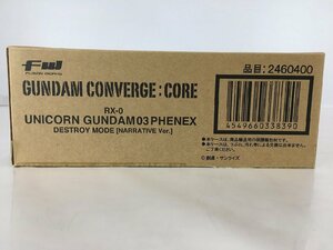 【未開封】 FW GUNDAM CONVERGE：CORE ユニコーンガンダム3号機 フェネクス プレミアムバンダイ wa◇69