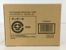 【未開封】 FW GUNDAM CONVERGE：CORE クロスボーン・ガンダムX3 プレミアムバンダイ限定 wa◇69_画像1