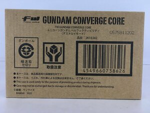 【未開封】 FW GUNDAM CONVERGE CORE ユニコーンガンダム ペルフェクティビリティ(デストロイモード) プレミアムバンダイ限定 wa◇69