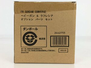 【未開封品】FW GUNDAM CONVERGE ヘビーガン&ラフレシア オプションパーツセット ガンダムコンバージ wa◇69