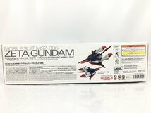 【未組立品】プラモデル 1/100 MG MSZ-006 ゼータガンダム Ver.Ka (2) 機動戦士Zガンダム バンダイ BANDAI R20214 wa◇71_画像5