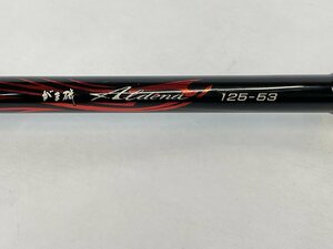 rh がまかつ がま磯 Aldena 125-53 アルデナ 磯竿 hi◇117