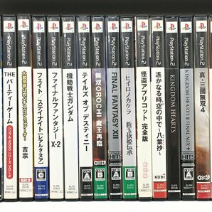 【ジャンク品】 PS2 ゲーム ソフト まとめセット ドラクエ 三國無双 FF ワンピース フェイト 他 プレイステーション PlayStation wa◇43の画像2