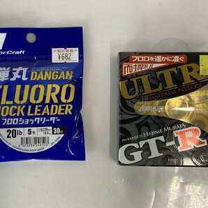 rh 釣り糸 まとめ セット ② セフィア 8+ 他 SHIMANO シマノ/SUNLINE サンライン/DUEL デゥエル/TORAY 東レ/Seaguar シーガー 他 hi◇126の画像5