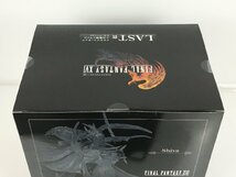 【未開封品】 FF16 ファイナルファンタジー16 発売記念くじ ２種セット A賞 LAST賞 召喚獣シヴァ ジオラマフィギュア 一番くじ wa◇70_画像7