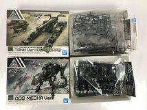 【ジャンク品】 プラモデル 30MMシリーズ まとめセット 30 MINUTES MISSIONS 未組立て 30ミニッツミッションズ bEXM バンダイ 中古 wa◇71_画像7