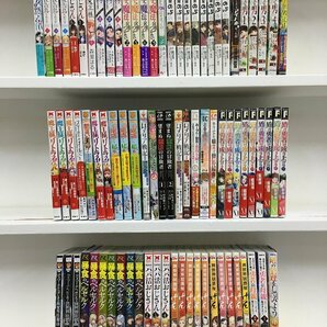 漫画 コミック セット ① 検索： 異世界系 異世界居酒屋のぶ 盾の勇者の成り上がり 異世界居酒屋げん wa◇1の画像1