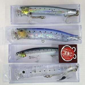 rh タックルハウス ルアー 4点セット まとめ FEED フィード DIVING WOBBLER ダイビング ウォブラー 128mm 135mm 150mm hi◇121の画像1