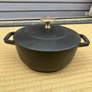 ストウブ STAUB ココット 両手鍋 1円スタート