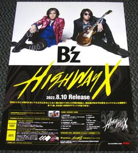 B'z [Highway X] 告知ポスター 稲葉浩志 松本孝弘