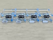 TOMIX 97951【前部表示幕ランナー 1セット 】特別企画品 JR103系通勤電車(和田岬線)セットバラ 要詳細参照_画像1