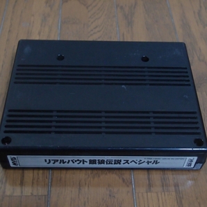 ■ネオジオ MVS カセット■リアルバウト餓狼伝説スペシャル Real Bout SPECIAL■NEO-GEO■の画像2