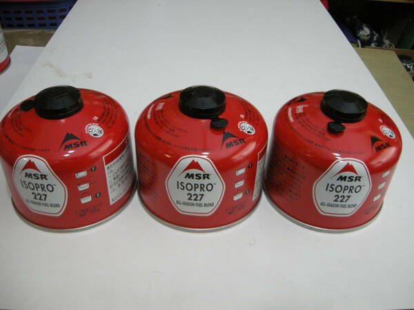 MSR ISOPRO227　イソプロ 227　3缶 　正規品 　イソブタン+プロパン