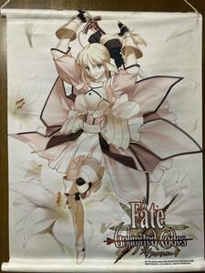 Fate/unlimited codes セイバー・リリィ A3タペストリー c75