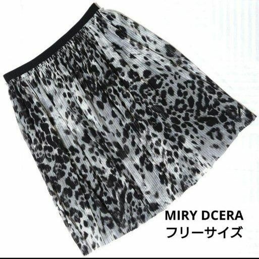 MIRY DCERA ミリィーデュセラ　チュールスカート　フリーサイズ　総柄