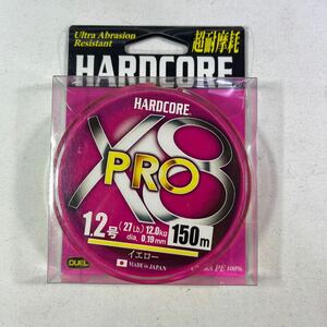 DUEL (デュエル) HARDCORE (ハードコア) PEライン 1.2号 HARDCORE X8 PRO 150m 1.2号 イエロー H3881-Y【新品未使用品】N8092