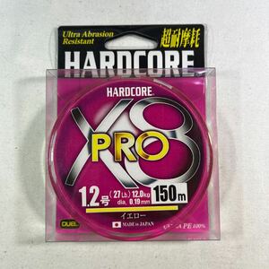 DUEL (デュエル) HARDCORE (ハードコア) PEライン 1.2号 HARDCORE X8 PRO 150m 1.2号 イエロー H3881-Y【新品未使用品】N8205