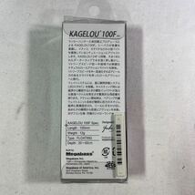 Megabass メガバス KAGELOU カゲロウ 100F スパークラメイワシ【新品未使用品】N8430_画像3