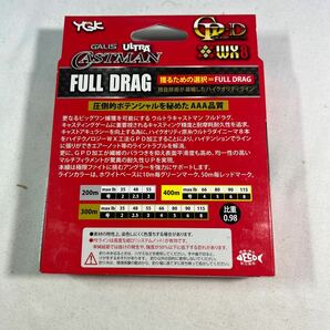ガリス ウルトラキャストマン FULL DRAG WX8GP-D 2.5号 200m【新品未使用品】N8596の画像2