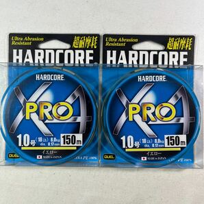 DUEL (デュエル) HARDCORE (ハードコア) PEライン 1号 HARDCORE X4 PRO 150m イエロー H3863-Y2個セット【新品未使用品】N8659の画像1