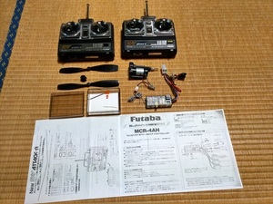 Futaba SKY ATTACK-R FP-T3NBR / MCR-4AH / motor 40MHz / Futaba . leaf 