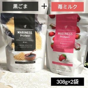 【2個セット】マリネス 抹茶ラテ×苺ミルク プロテインダイエット 竹脇まりな