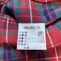 美品 XL BARACUTA バラクータ テーラード アンコン ジャケット チンスト 貝ボタン 本切羽 ネイビー 紺色 チェック ストライプ 42サイズ_画像7