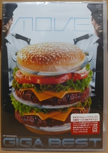 ☆ 稀少! 未開封・新品!! DVD 135分 move『 GIGA BEST 』☆ 管理№305