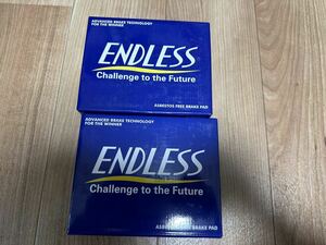 エンドレス ENDLESS ブレーキパッド 一台分　前後セット　GR2 86BRZ CUP認定部品　新品未使用