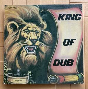 Bunny Lee / King Of Dub ◎ King Tubby / Roots Rock