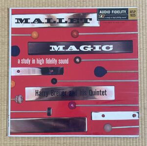 Harry Breuer And His Quintet / Mallet Magic ◎ Mondo / Space Age 