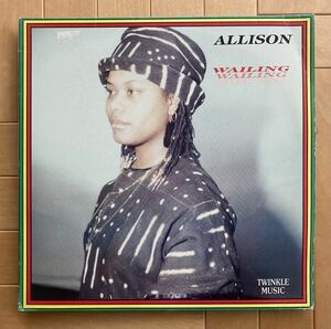 Allison / Wailing ◎ Twinkle Music / New Roots / Norman Grant / Mad Professor