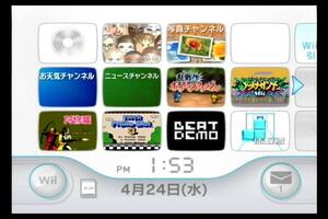 Wii本体のみ 内蔵ソフト6本入/阿修羅/トメナサンナーWii/乱戦!ポケモンスクランブル/スーパーマリオブラザーズ3/他