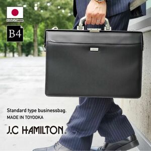 定価22880円 職人の手作り J.C ダレスバッグ B4 豊岡製鞄 日本製 ビジネスバッグ 22302 豊岡製鞄 高級バッグ 