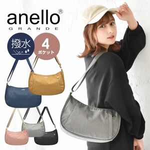 値下げ不可 ショルダーバッグ レディース 大人 斜めがけ 多機能 撥水 anello ミニショルダー かわいい GTT 0474