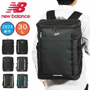 ニューバランス 通学 new balance 30L A3 リュックサック スポーツリュック リュック LAB 35717