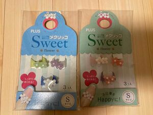 プラス 紙めくり メクリッコSWEET S フラワー1 フラワー２指サック 2個セット