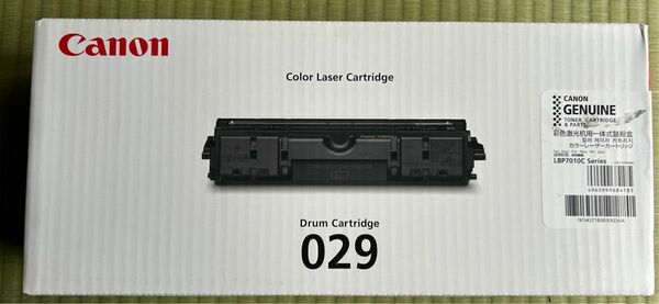 Canon キャノンレーザーカートリッジCRG-029DRM