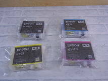 ◎N/505●【未使用品】エプソン EPSON☆純正インクカートリッジ 竹☆4色セット☆ICMB79/ICY79/ICVM79/ICC79_画像1