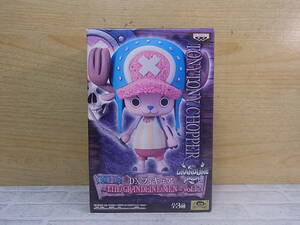 *Vb/002*[ unopened goods ] van Puresuto BANPRESTO* One-piece ONE PIECE* Tony Tony * chopper *DXF -THE GRANDLINE MEN- vol.12